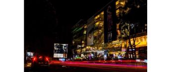 Mall Branding in 1MG Lido Mall, Bangalore , Mall Advertising Agency,Advertising in Bangalore